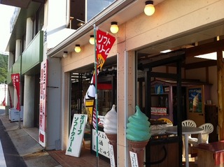 写真2.jpg