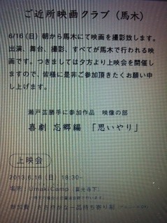 写真5.jpg
