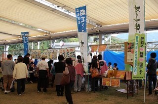 E59586E5B7A5E381BEE381A4E3828AE291A7-thumbnail2.jpg