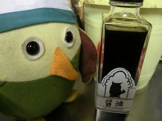 醤油職人2 001_R.jpg