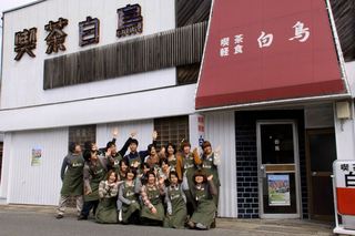 集合写真ー白鳥をバックに.jpg
