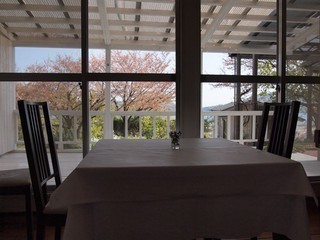 FRYU040_R-thumbnail2-thumbnail2.jpg