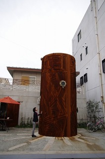 IMGP0064.jpg