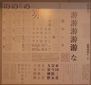 IMGP3468.jpg