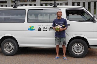 IMGP6172s-.jpg