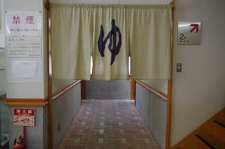IMGP6256s-.jpg