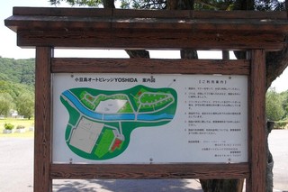 IMGP6268s-.jpg