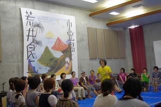 IMGP8329s-.jpg