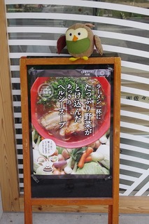 IMGP8490s-.jpg