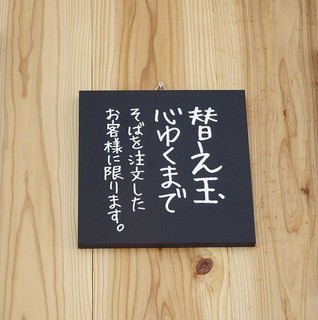 IMGP8495s-.jpg