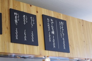 IMGP8521s-.jpg