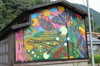 IMG_0467.jpg