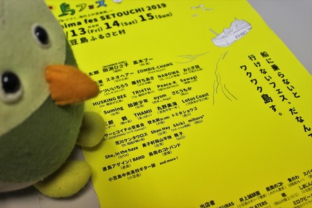 IMG_1043-a31d7.jpeg