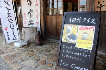 IMG_1373.JPG