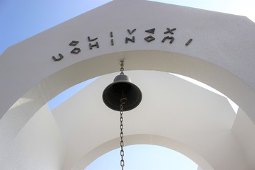 IMG_1544.JPG