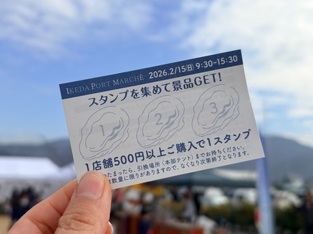 IMG_2327.jpeg