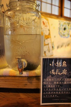 IMG_3509.JPG
