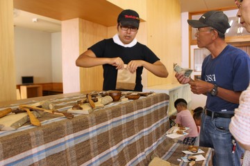 IMG_4225.JPG
