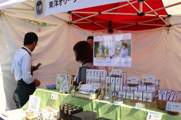 IMG_6154.JPG