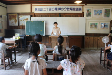 IMG_6196-572cc.jpg