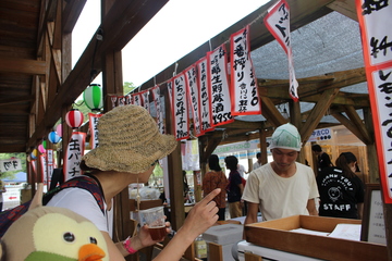IMG_6848.JPG