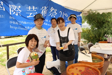 IMG_7173.JPG