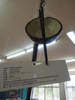 P1010016.JPG