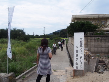 P1010042-27233-thumbnail2.jpg