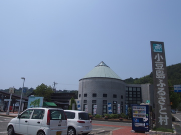 P1010048.JPG