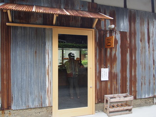 P1010055.JPG