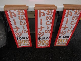 P1010133.jpg