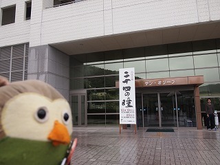 P1010137.jpg