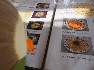 P1010370.jpg
