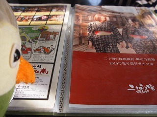 P1010371.jpg
