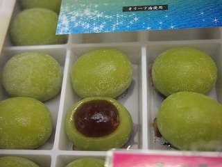 P1010430.jpg