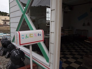 P1010663.jpg