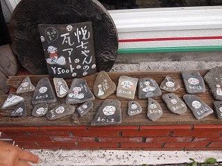 P1010664.jpg