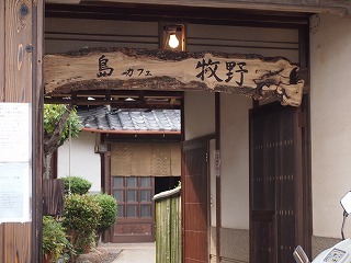 P1010670.jpg
