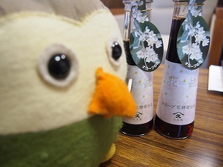 P1010835-thumbnail2.jpg