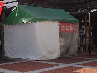 P1010922.jpg