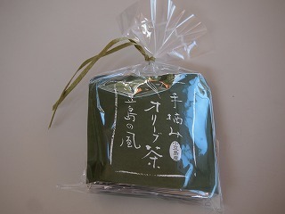 P1010932-thumbnail2.jpg
