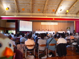 P1010986-thumbnail2.jpg
