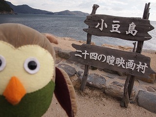 P1011519.jpg