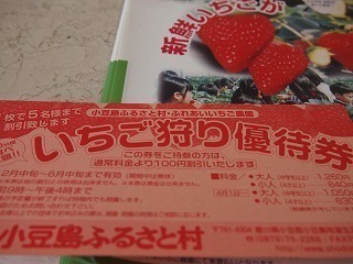 P1011813-thumbnail2-thumbnail2.jpg