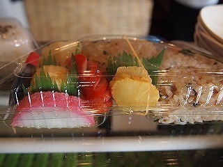 P1011829-thumbnail2.jpg