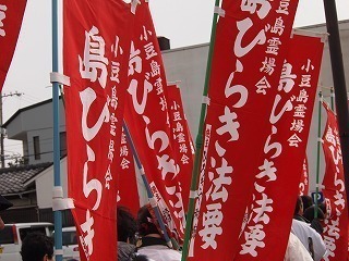 P1012506-thumbnail2.jpg