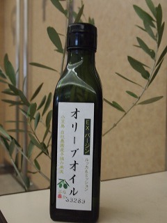 P1012850.jpg