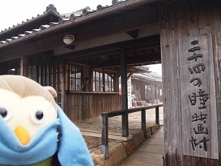 P1012930.jpg