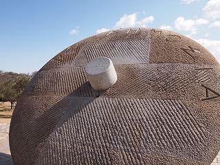 P1013143.jpg