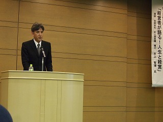 P1013755.jpg